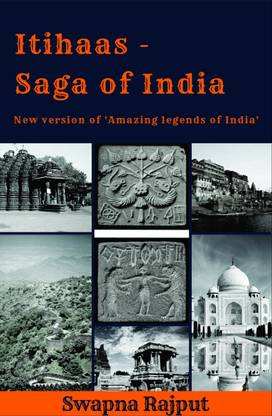 Itihaas-Saga of India