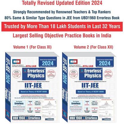 UBD1960 Errorless Physics for IIT-JEE (MAIN & ADVANCED) as per JAB (Paperback+Free Smart E-book) New Edition 2024 (2 Vol.) by UBD1960 Original Errorless Self Scorer USS Book with Trademark Certificate