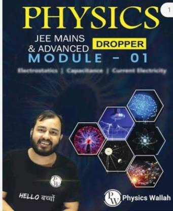 PW class12 neet module