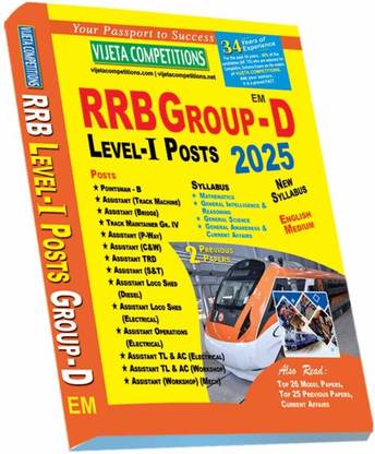 RRB Group-D Level – I Posts Book (English Medium)