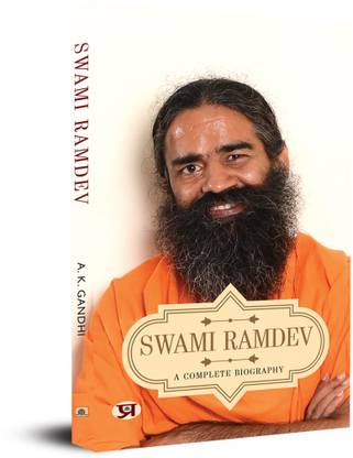 Swami Ramdev a Complete Biography
