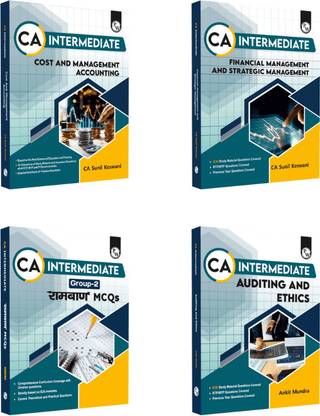 PW CA Intermediate Group 2 Cost and Management Accounting, Financial Management and Strategic Management, Auditing and Ethics, CA Intermediate Group 2 Ramban MCQ's Including Combo Set of 4 Books Latest Syllabus | Applicable for November 2024 Exam Onwards