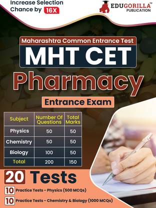 MHT CET Pharmacy Entrance Exam  - 2024 Physics, Chemistry, Biology (PCB Group) - 20 Practice Tests (1500 Solved Questions) with Free Access To Online Tests