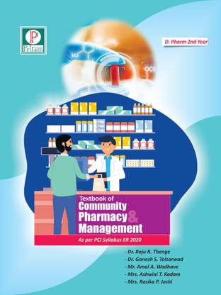Textbook of Community Pharmacy & Management