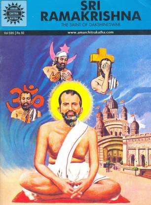 Sri Ramakrishna