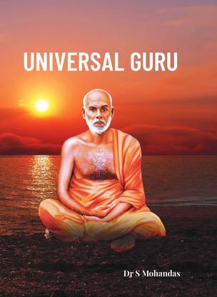 UNIVERSAL GURU ( Sree Narayana Guru) Hard Cover