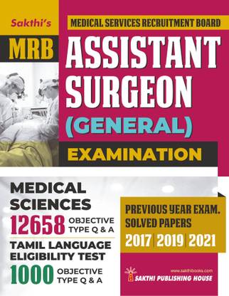 MRB Medical Sciences Assistant Surgeon