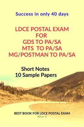 PA-SA LDCE EXAM  - NOTES & 10 SAMPLE PAPERS