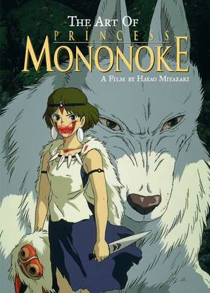 The Art of Princess Mononoke