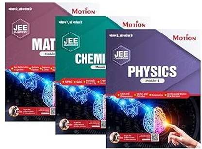 Motion JEE (Mains + Advanced) Complete Study Material | Maths | Physics | Chemistry | Complete Study Package | Number of Books: 21