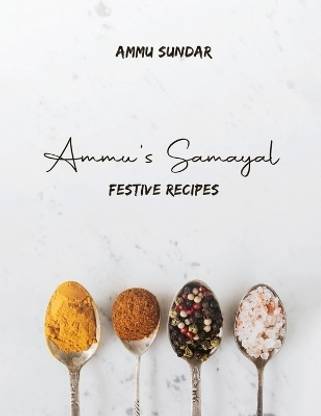 Ammu's Samayal