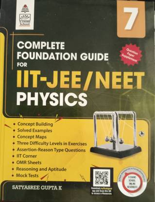 Complete Foundation Guide for IIT-JEE/NEET Physics Class 7