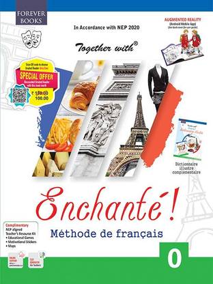 Together With Enchante Text Book Class- 4 (Part- 0)