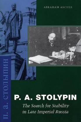 P. a. Stolypin
