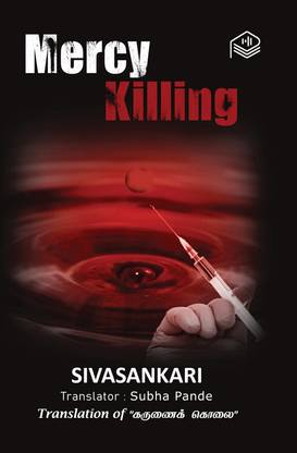 Mercy Killing