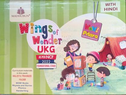 Wings of wonder UKG as per NCF 2022