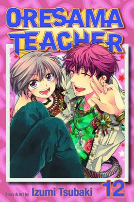 Oresama Teacher, Vol. 12