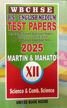 WBCHSE H.S English Medium Test Papers 2025 Class-XII (Science & Comb.Science) (English Version)
