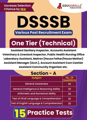 DSSSB Various Post Recruitment Exam  - 2024 | One Tier (Technical) - Asst. Sanitary Inspector, Matron, Laboratory Attendant, Veterinary and Livestock Insp. & etc | 15 Practice Tests (1500 Solved MCQ