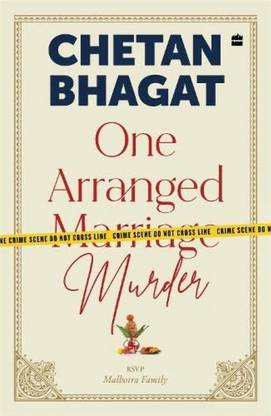One Arranged Murder (Paperback)
