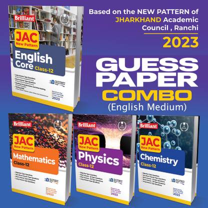 Brilliant Jharkhand Board Science Guess Paper English Core, Mathematics, Physics, Chemistry (Set of 4 Books) | Class 12th | English Medium