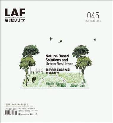 Landscape Architecture Frontiers 045