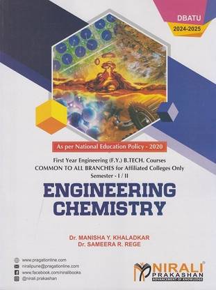 Engineering Chemistry
