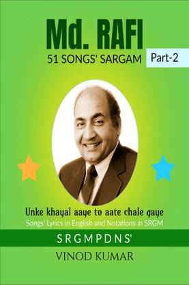 Md. RAFI 51 SONGS' SARGAM, Part-2