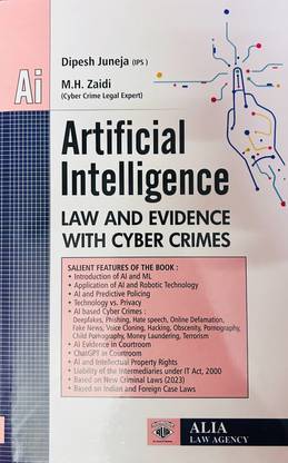 Artificial intelligence ( law and evidence with cyber crimes )