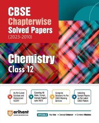CBSE CHAPTERWISE SOLVED PAPER CHEMISTRY CLASS 12th (Edition12)  - CBSE Chapterwise Chemistry Class 12th Twelfth Edition
