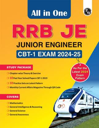 Pw All in One Rrb Junior Engineer (Je) 2024-2025 CBT - 1 Exam