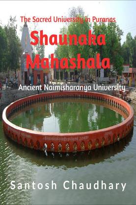 Shaunaka Mahashala