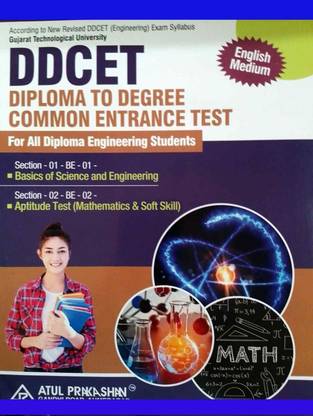 DDCET (English Edition) Diploma to Degree Common Entrance Test For All Diploma Engineering Students