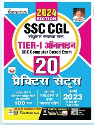 Kiran ssc cgl Tier -1 20 practice set 2024