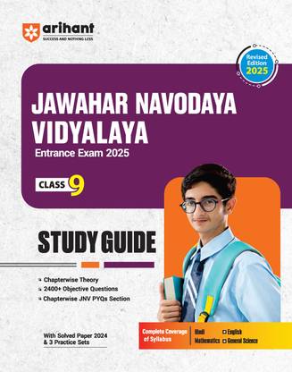 (OldEditon)Arihant
JawaharNavodayaVidyalayaEntranceExam2026StudyGuideClass9