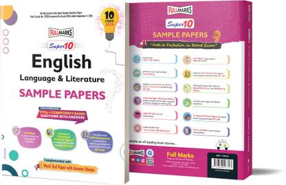 Full Marks Super 10 CBSE Board Sample Question Papers for Class 10 English Language & Literature For 2025 Exam | PYQs + Competency Based Questions with Answers | Includes Solved & Unsolved papers  - Sample Paper English - Lang & Lit Class 10