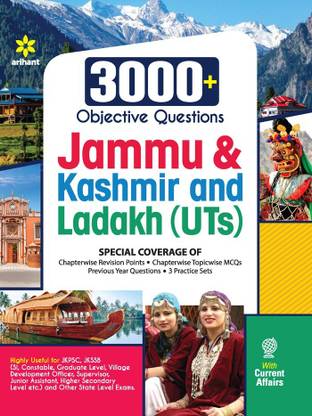 3000+ Objective Questions Jammu & Kashmir and Ladakh (UTs)