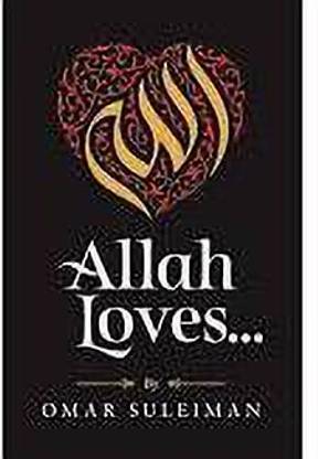 Allah Loves