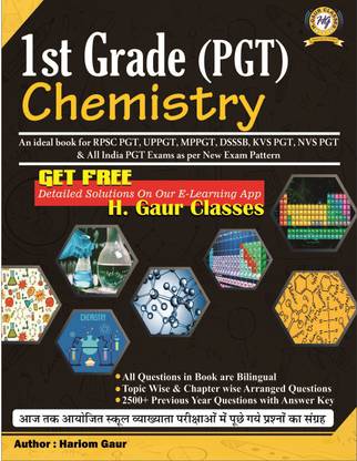 1st Grade (PGT) Chemistry - PGT Chemistry Book