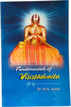 Fundamentals Of Visitadvaita