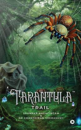 Tarantula Trail TM