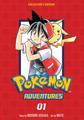 Pokemon Adventures Collector's Edition, Vol. 1: Volume 1