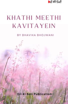 Khathi Meethi Kavitayein