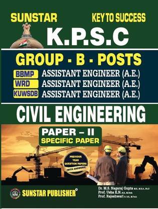 KPSC Group B Posts Civil Engineering(A.E)