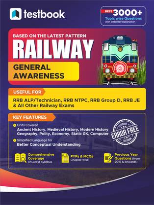 Railway: General Awareness | 3000+ MCQs | English Medium  - Useful for RRB ALP/Technician, NTPC, Group D, JE, and other railway exams
