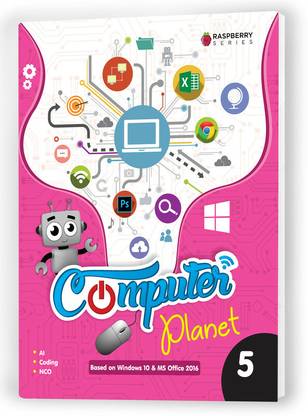 Educart Computer Planet Textbook for Class 5