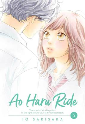 Ao Haru Ride, Vol. 5