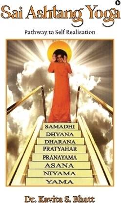 Sai Ashtang Yoga