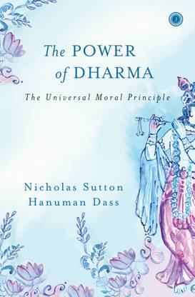 The Power of Dharma