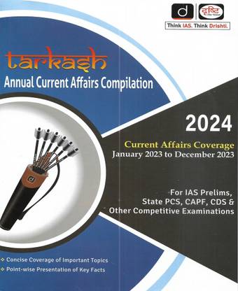 Annual Current Affairs Compilation 2024 in English for IAS PCS CAPF CDS AND OTHER EXAMS